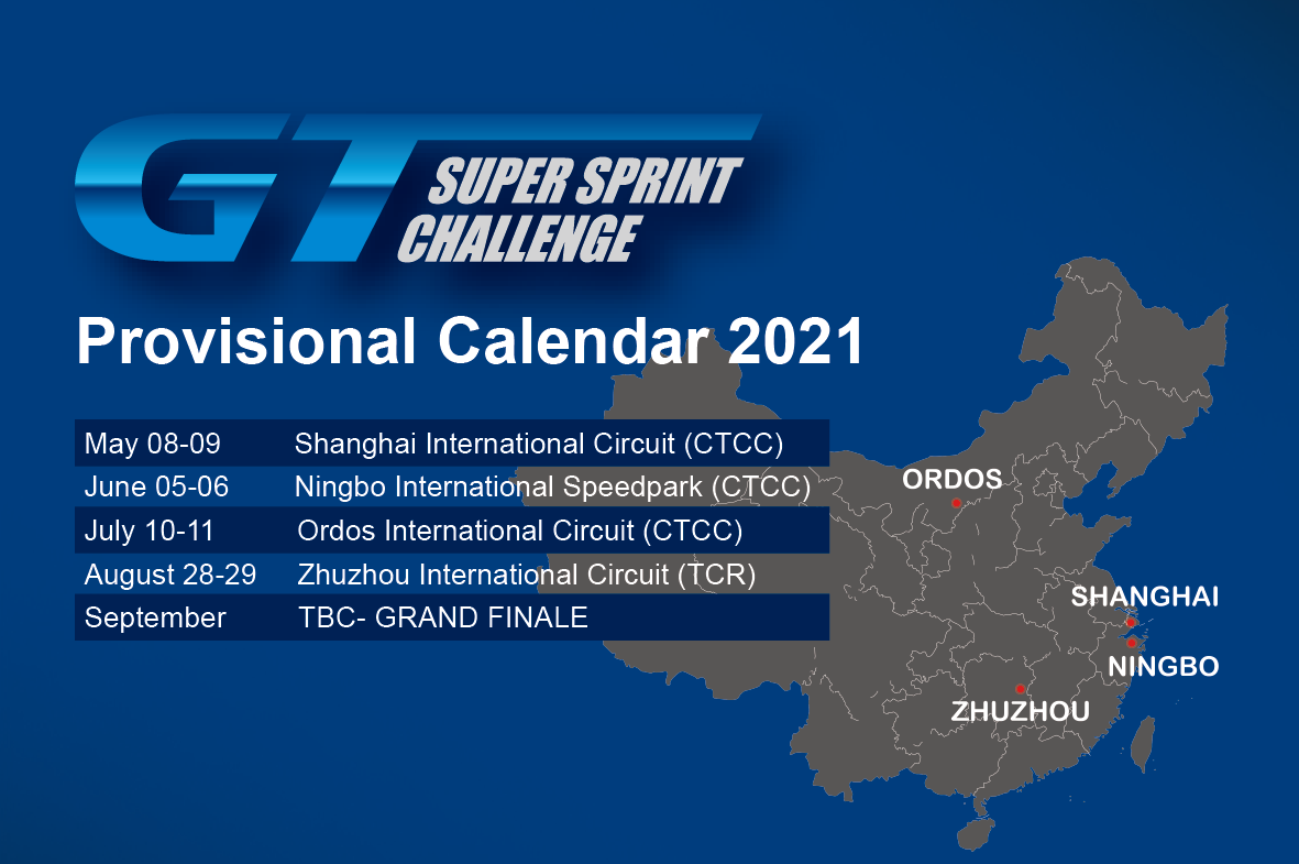 GT Super Sprint Challenge coming in 2021