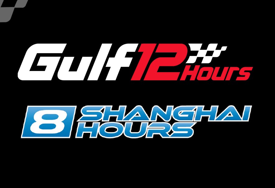 <b>Gulf 12 Hours and Shanghai 8 Hours join forces</b>