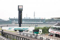 2020/2021 Asian Le Mans Series to open at the Suzuka Circuit