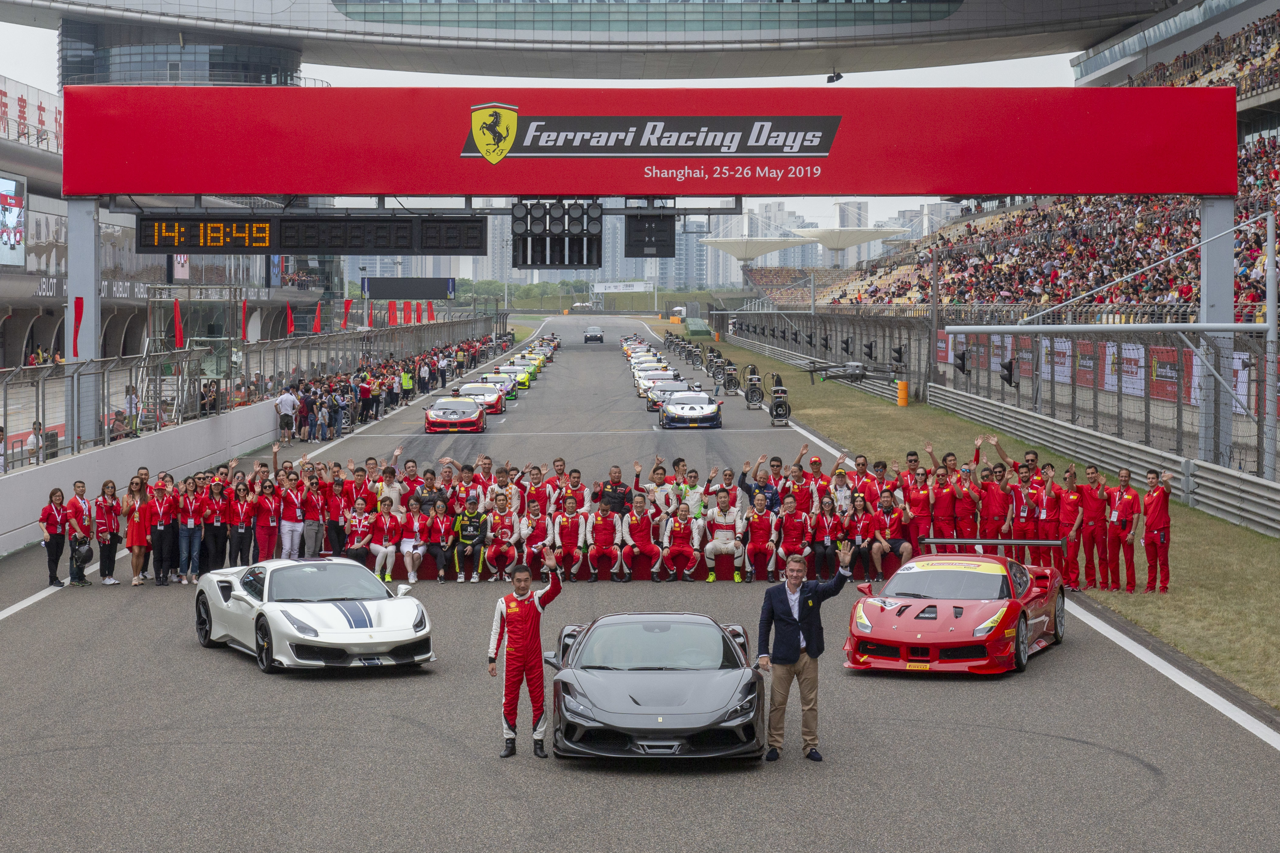Ferrari Challenge | Group