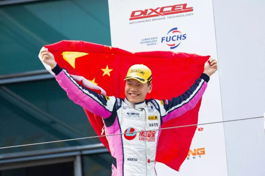 亚洲F3 | 2020赛季参赛车手官宣更新