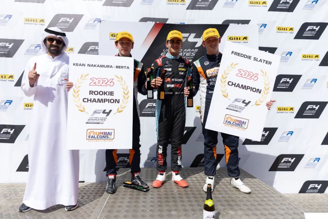 弗雷迪·斯莱特在迪拜收官站后加冕2024赛季F4阿联酋锦标赛冠军