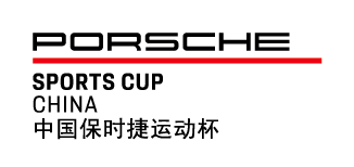 Forsche Sports Cup China