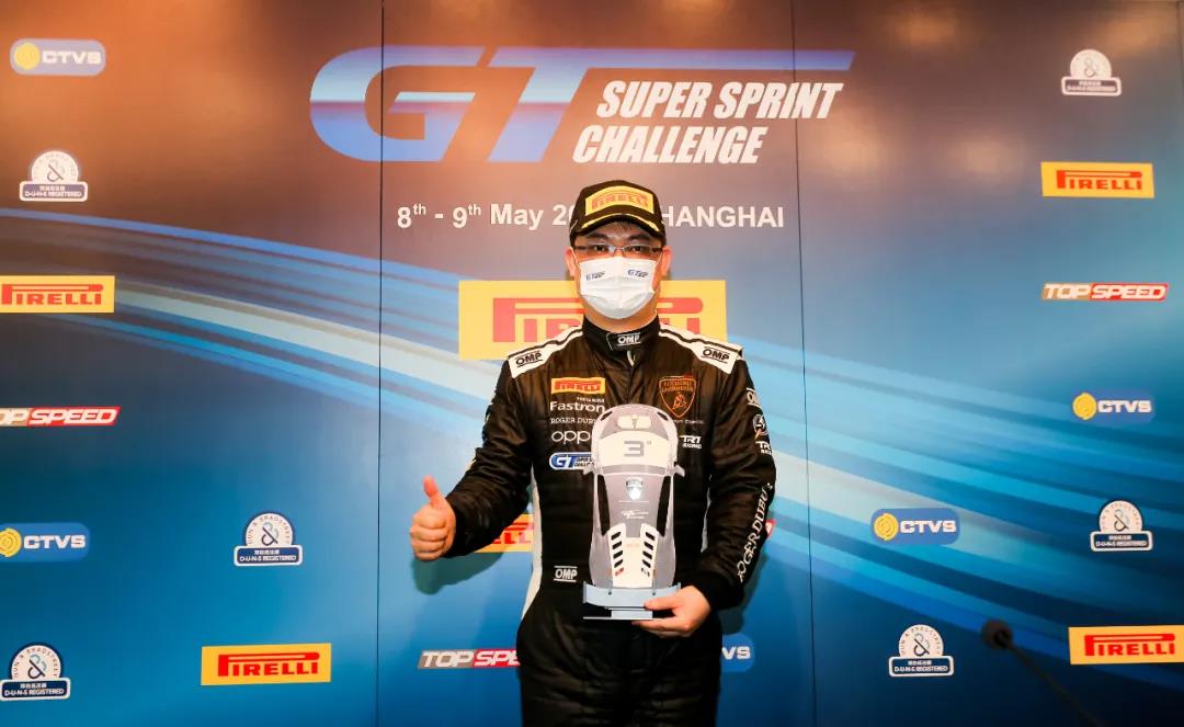 gtssc第二回合吕威折桂 - top speed上海擎速|专注赛车运动